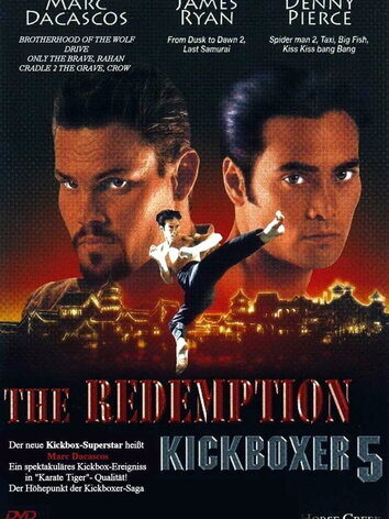 постер Кикбоксер 5: Возмездие
