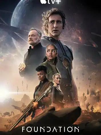 Основание 3 сезон