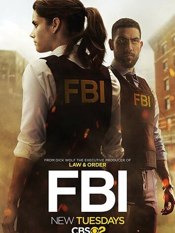 постер ФБР (7 сезон)