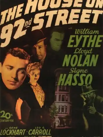 Дом на 92-ой улице