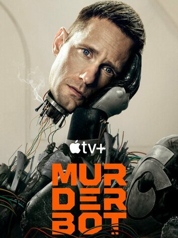 постер Киллербот