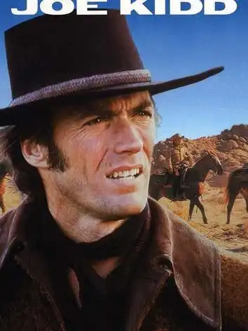 Джо Кидд