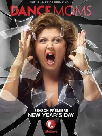 Мамы в танце