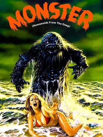 Твари из бездны