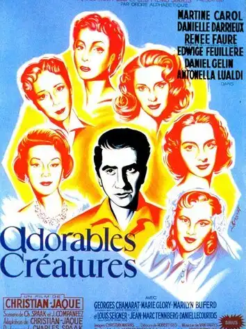 Прекрасные создания