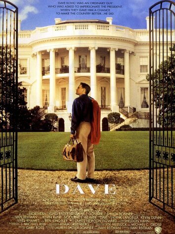 постер Дейв