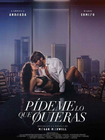 постер Ты только попроси