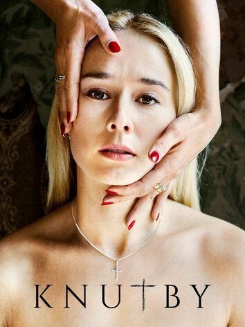 постер Кнутбю