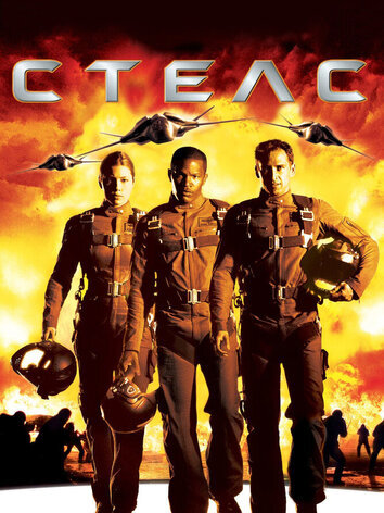 постер Стелс