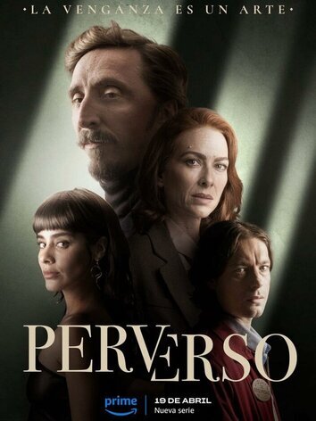 постер Порочный