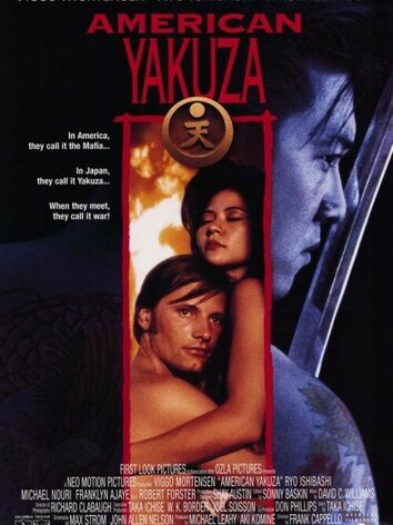 постер Американский якудза