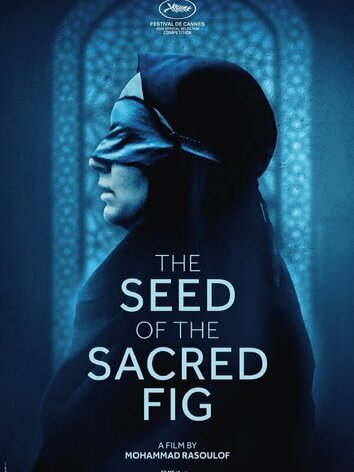 постер Семя священного инжира