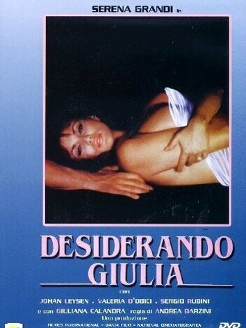 постер Страсть к Джулии