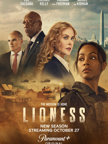 постер Спецназ: Львица