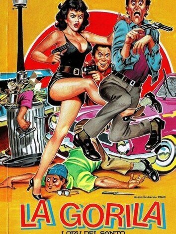 постер Горилла