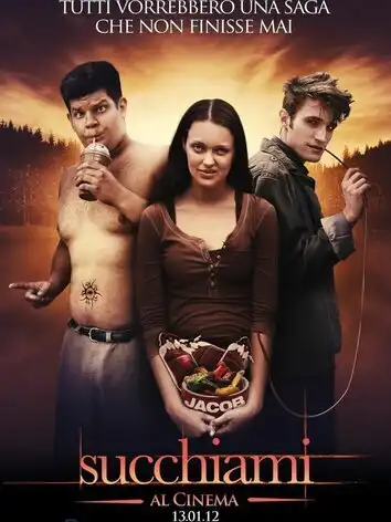 Вампиранутые