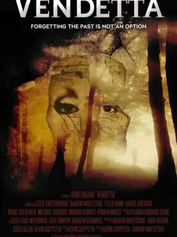 Вендетта. Банды Атланты