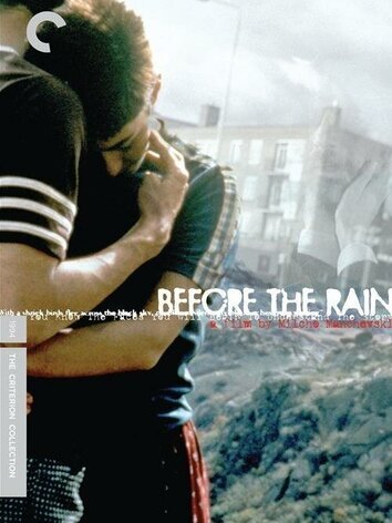 постер Перед дождем