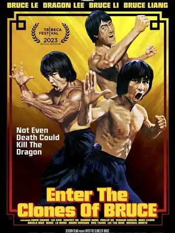 Брюс Ли: Выход клонов
