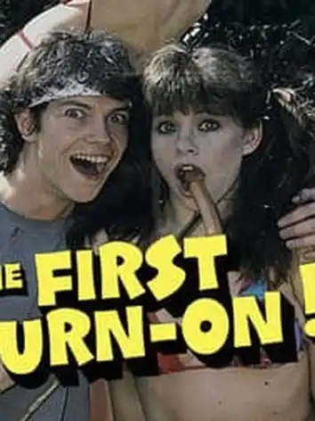 Первые опыты