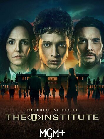 постер Институт