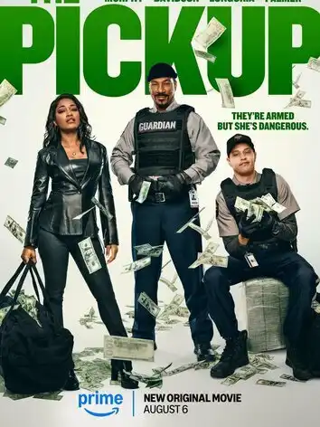 Ограбление