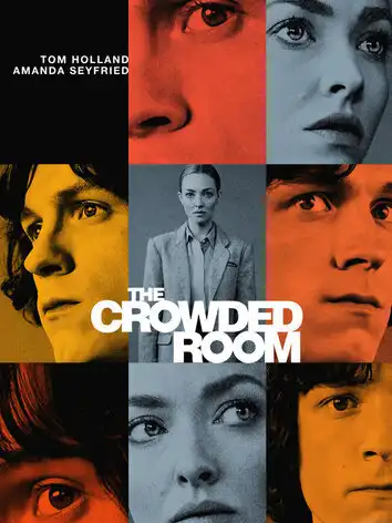 Переполненная комната