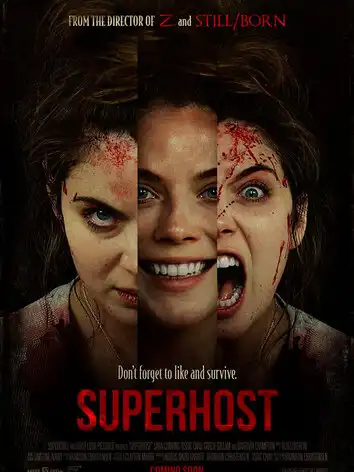 Суперхозяйка