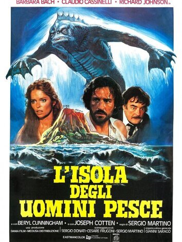 постер Остров амфибий