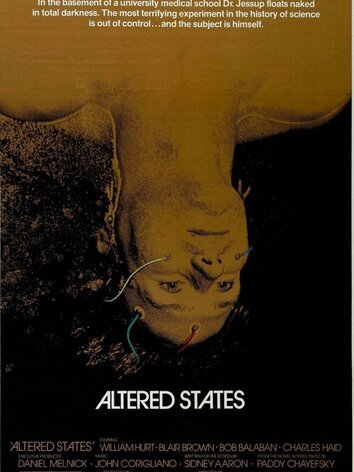 постер Другие ипостаси