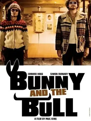 Кролик и бык