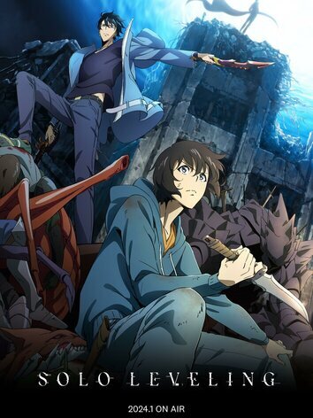 постер Поднятие уровня в одиночку (2 сезон)