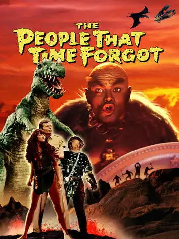 Люди из забытого времени