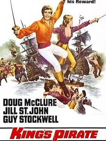 постер Пират его величества