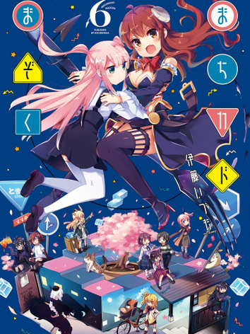 постер Городская дьяволица