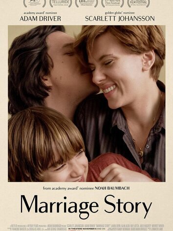 постер История о супружестве