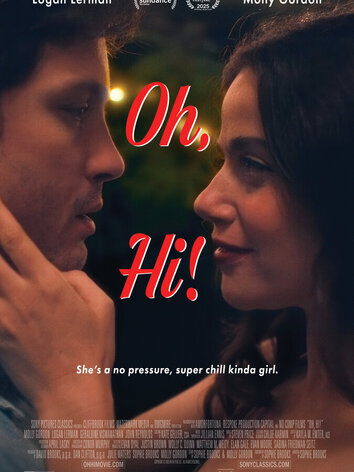 постер О, привет!