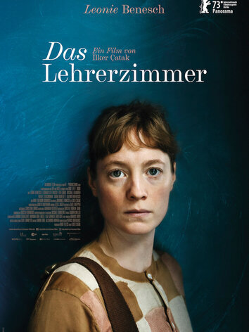 постер Учительская