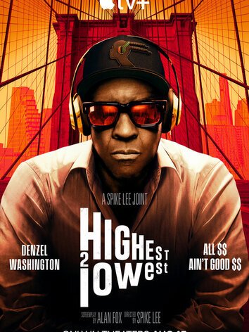 постер Сверху вниз