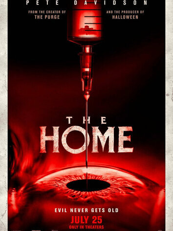 постер Обитель