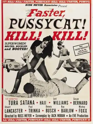 Быстрее, кошечка! Убей, убей!