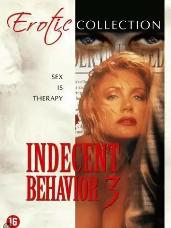 Непристойное поведение 3