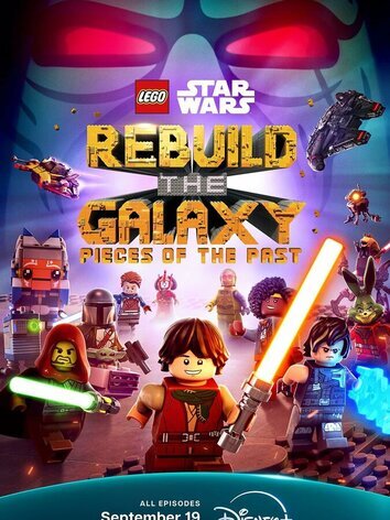 постер LEGO Звёздные войны: Восстанови Галактику (2 сезон)