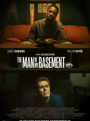 Мужчина у меня в подвале