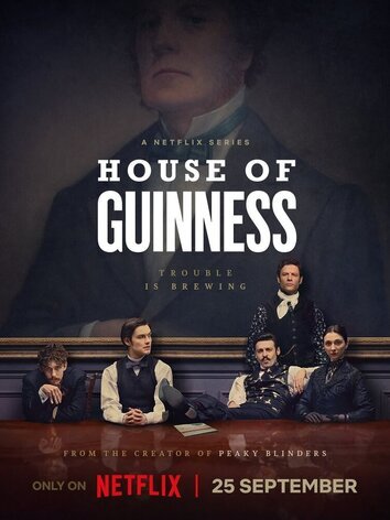 постер Дом Гиннесса