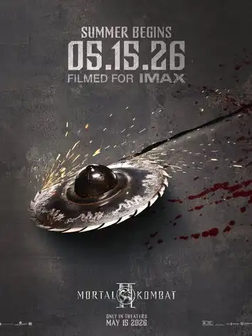 Мортал Комбат 2