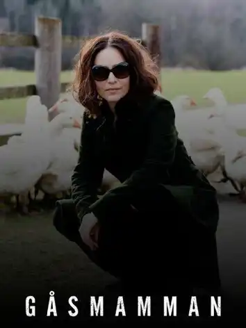 Матушка Гусыня (7 сезон)