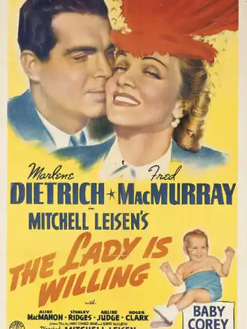 Так хочет леди