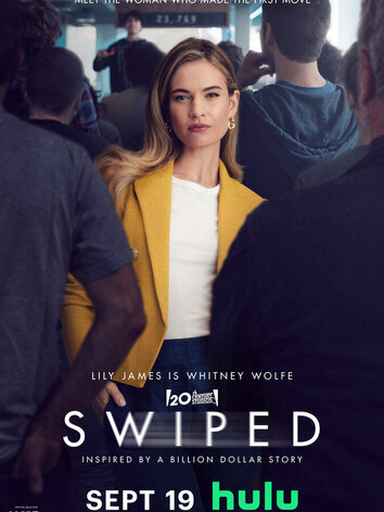 постер Свайпнуть