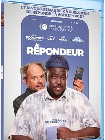 постер Автоответчик